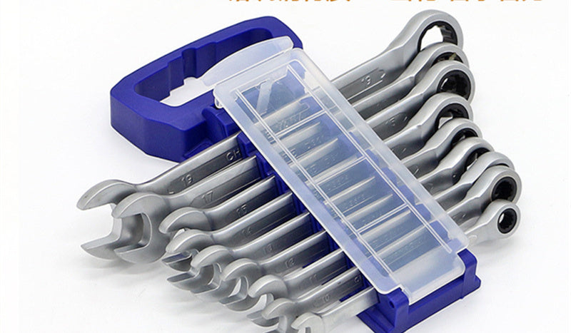 12 7-piece Adjustable Head Ratchet Wrench Set